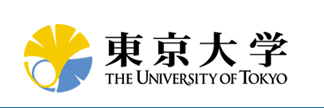 東京大学